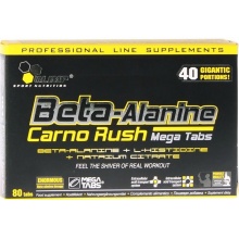 Аминокислоты OLIMP Beta-Alanine 80 таблеток